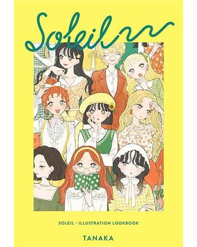Soleil Illustration Lookbook /anglais/japonais
