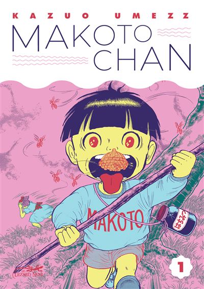 Makoto chan vol.1/3