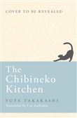 THE CHIBINEKO KITCHEN