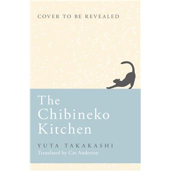 THE CHIBINEKO KITCHEN