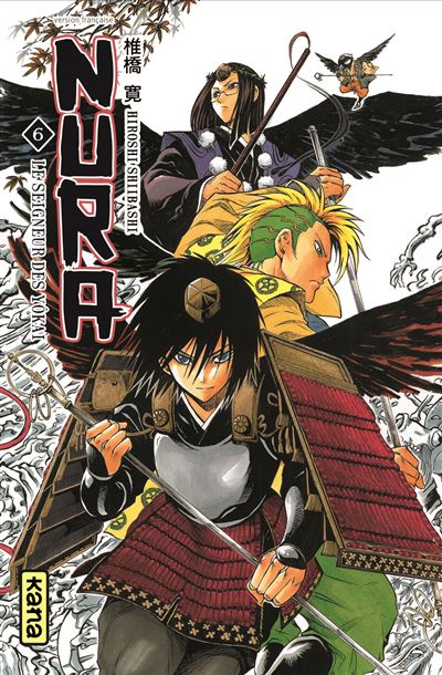 Vol.6 Nura - Le seigneur des yokai