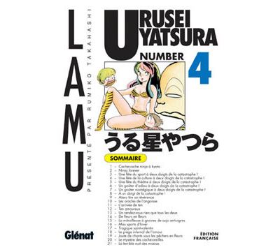 Vol.4Urusei yatsura - Lamu