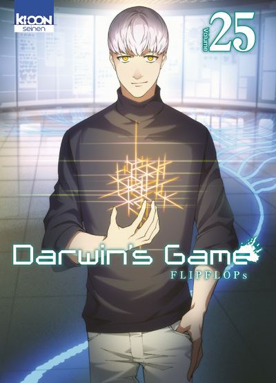 Vol.25 Darwin's Game