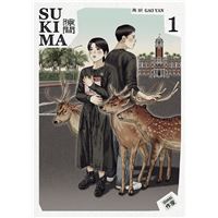 Sukima