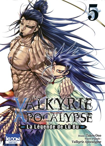 Valkyrie Apocalypse - La Legende de Lu Bu T05