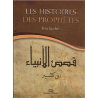 Histoires des prophetres