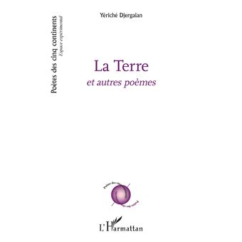 La Terre - 1