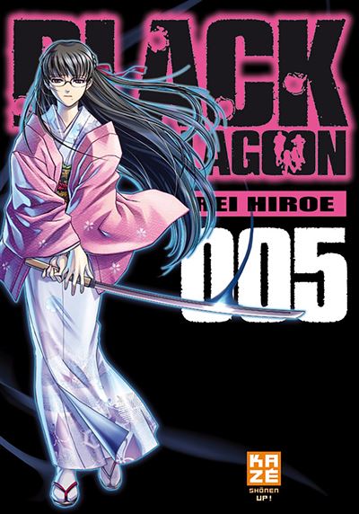 Vol.5 Black Lagoon