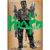 Dorohedoro,14
