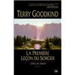 L'Épée de vérité, T1 : La Première Leçon du Sorcier