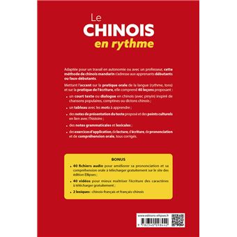 Le chinois en rythme A1-A2+