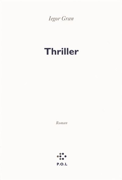 Thriller