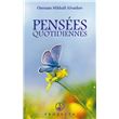 Pensees quotidiennes 2026