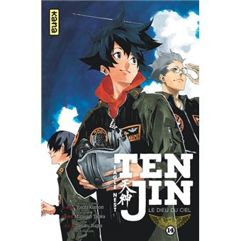 Tenjin - Tenjin, T14 - 1