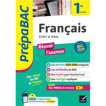 Prépabac - Français 1re technologique Bac de français 2026 (écrit & oral) - 1