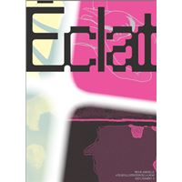 Éclat #1