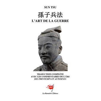 Jeu De Rôle Qin – L’Art De La Guerre (7ème Cercle), Bon état