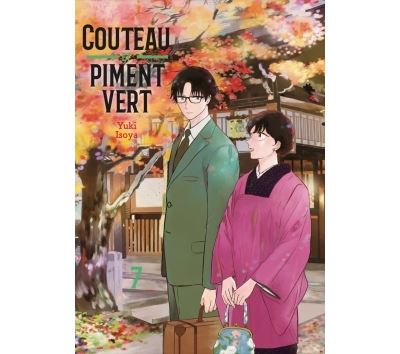 Couteau Et Piment Vert -  : Couteau et piment vert vol.7