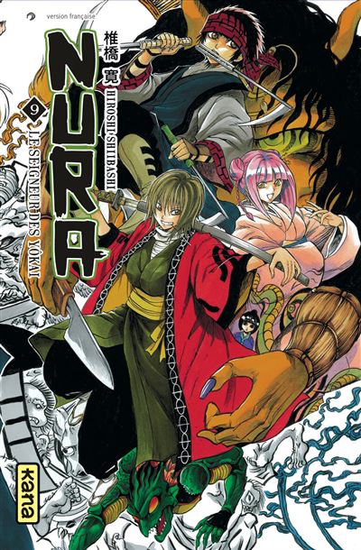 Vol.9 Nura - Le seigneur des yokai