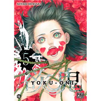 Yoku-Oni - Yoku-Oni T05 - 1