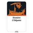L'Odyssée