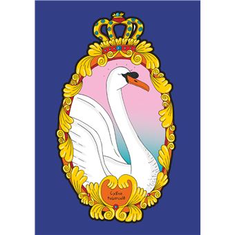 Blazon x lac des cygnes best sale