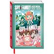 Agenda Spy x Family 2025-2026