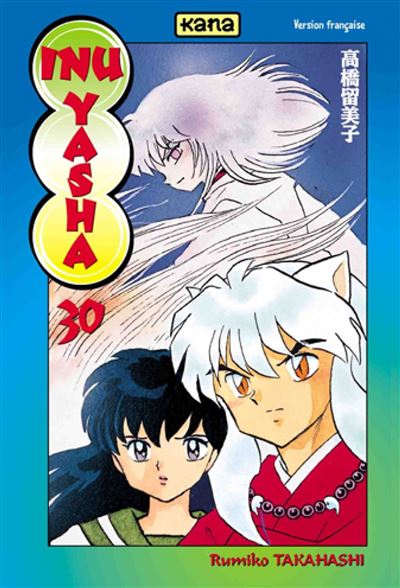 Vol.30 Inu yasha