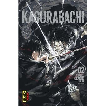 Kagurabachi - Kagurabachi T2 - 1