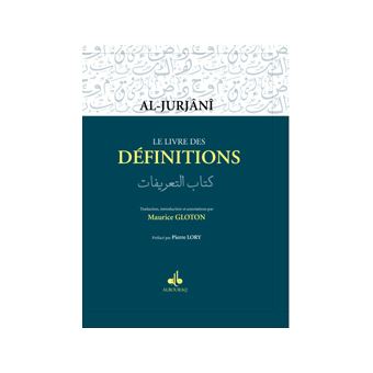 LIVRE DES DéFINITIONS LE - 1