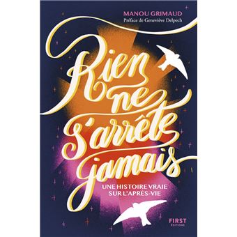 Rien ne s'arrête jamais - 1