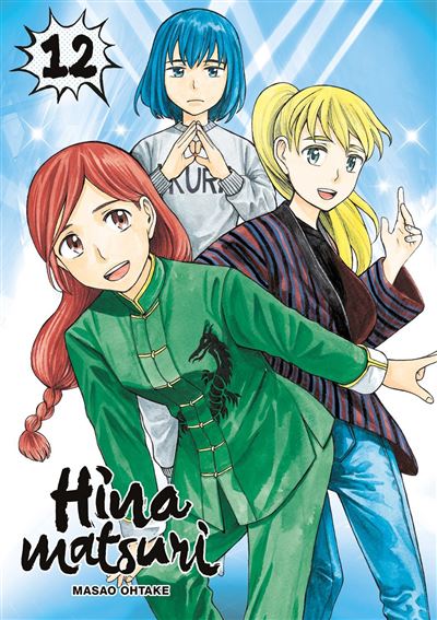 Meian Hinamatsuri - Tome 12 - Masao Ohtake - Broché