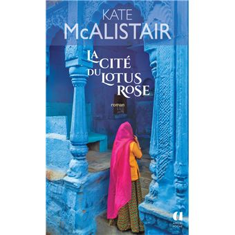 La cité du lotus rose - 1