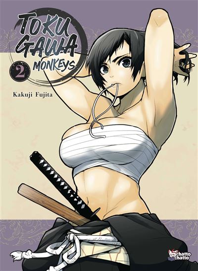 Tokugawa Monkeys T02