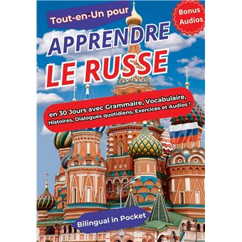 Tout-en-un pour apprendre le russe