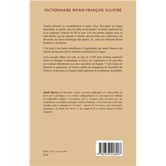 Dictionnaire rifain-français