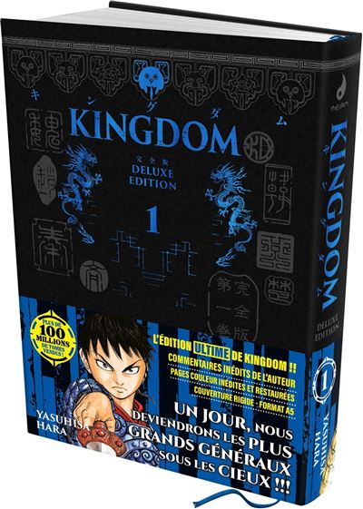 Kingdom - Edition Ultimate