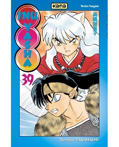 Vol.39 Inu yasha