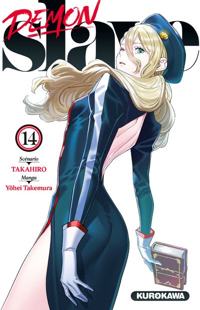 Vol.14 Demon Slave