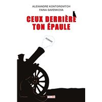 Ceux derrière ton épaule