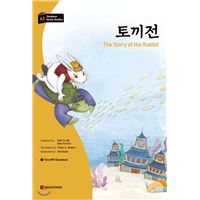 The story of the Rabbit (Darakwon Korean Readers)