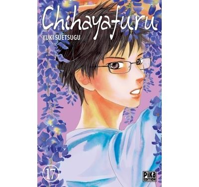 Vol.17 Chihayafuru