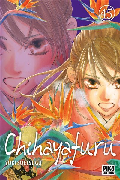 Vol.45 Chihayafuru
