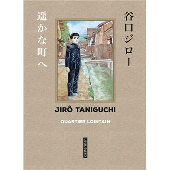 Quartier lointain - Quartier lointain, Sens de lecture original - 1