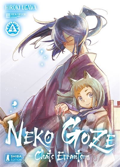 Neko Goze - Chats errants: 4 Tomes