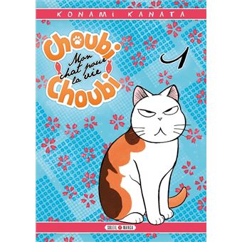 Choubi-Choubi - Choubi-Choubi, T1 - 1