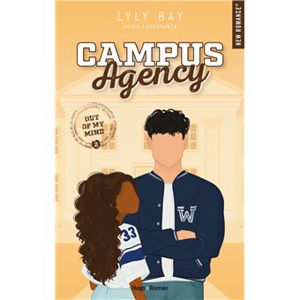 Campus Agency - Campus Agency, Out of my mind - 1