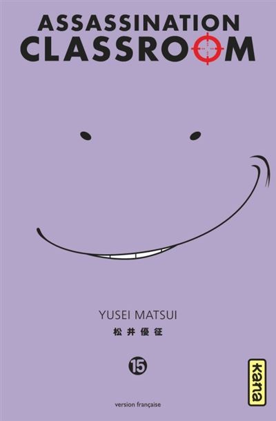 Assassination classroom - Tome 15