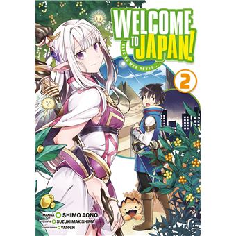 Welcome To Japan! Elfe De Mes Rêves - Welcome To Japan! Elfe De Mes Rêves, T2 - 1
