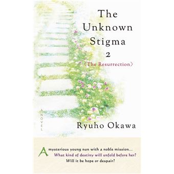 Unknown Stigma 2 (The Resurrection) - 1